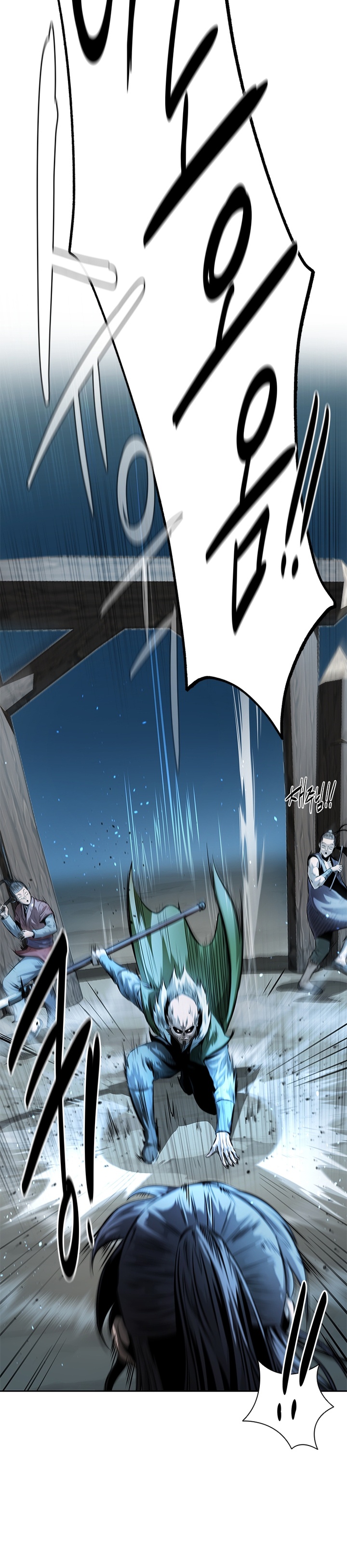 Moon-Shadow Sword Emperor Chapter 32