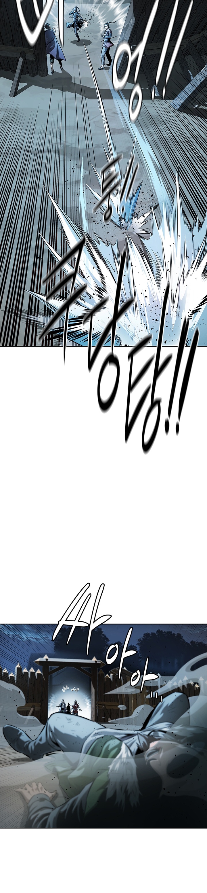 Moon-Shadow Sword Emperor Chapter 32