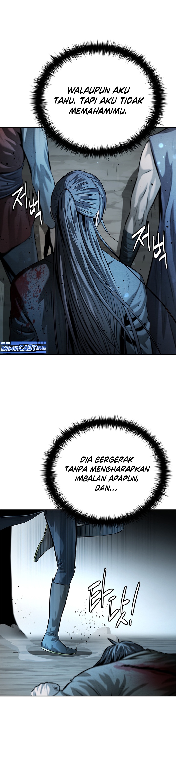 Moon-Shadow Sword Emperor Chapter 32