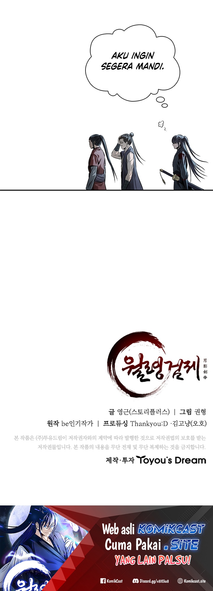 Moon-Shadow Sword Emperor Chapter 32