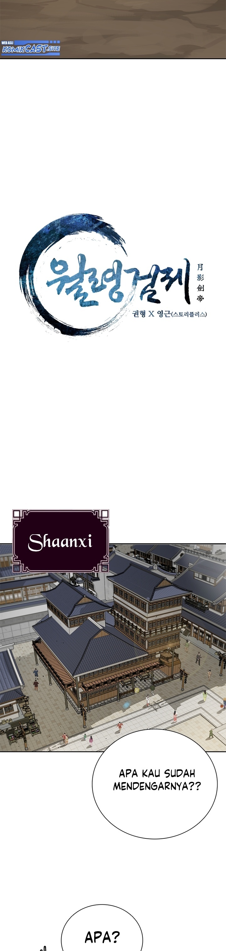 Moon-Shadow Sword Emperor Chapter 33