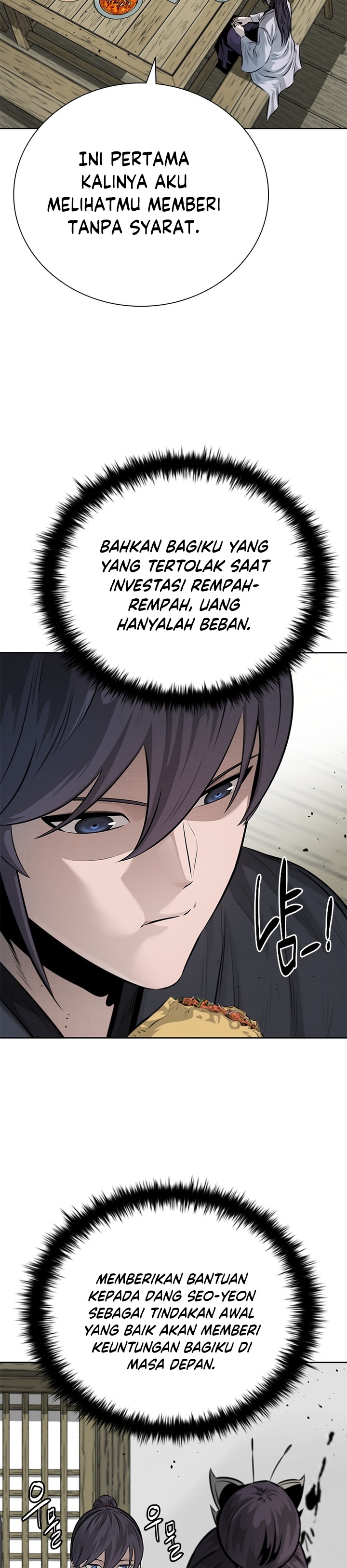 Moon-Shadow Sword Emperor Chapter 33