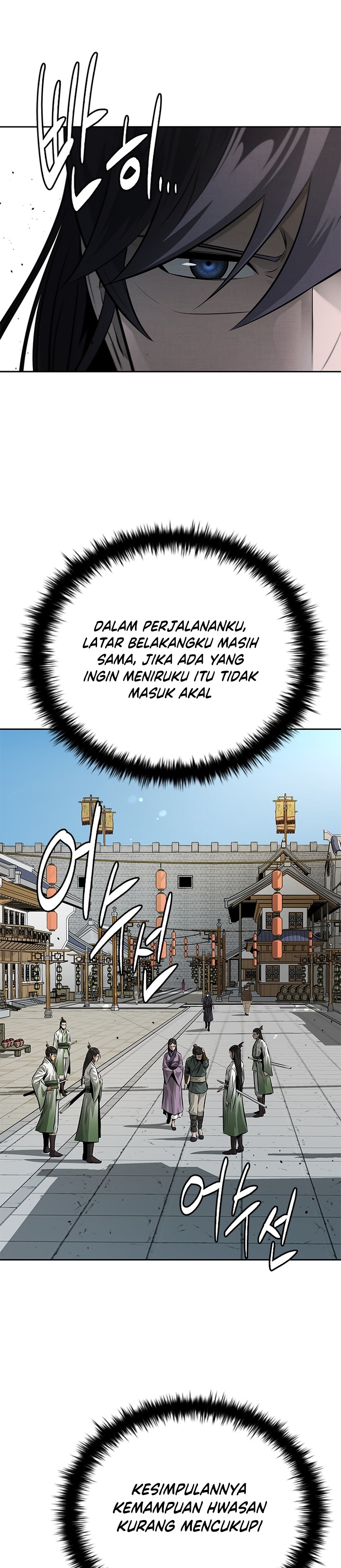 Moon-Shadow Sword Emperor Chapter 33