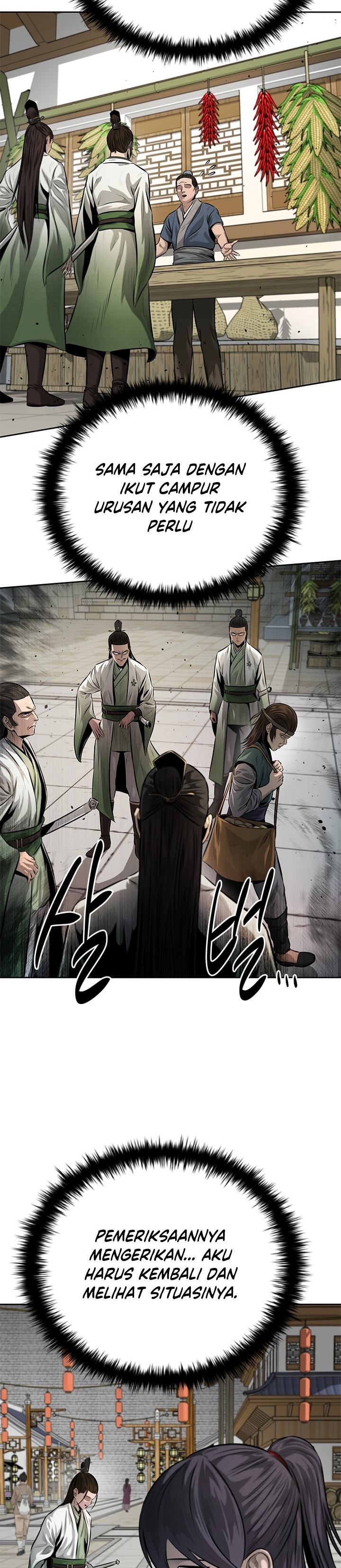 Moon-Shadow Sword Emperor Chapter 33