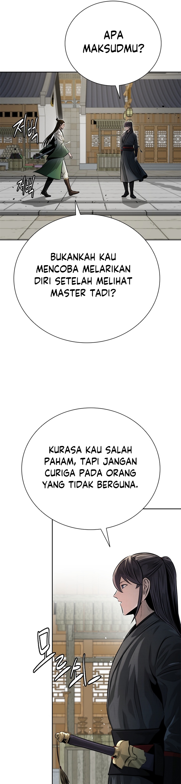 Moon-Shadow Sword Emperor Chapter 33