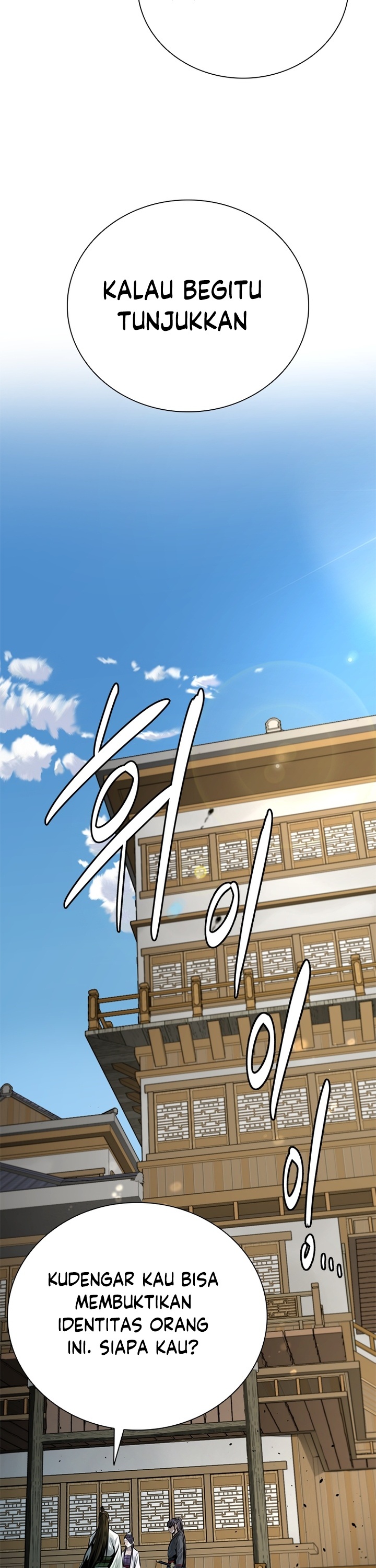 Moon-Shadow Sword Emperor Chapter 33