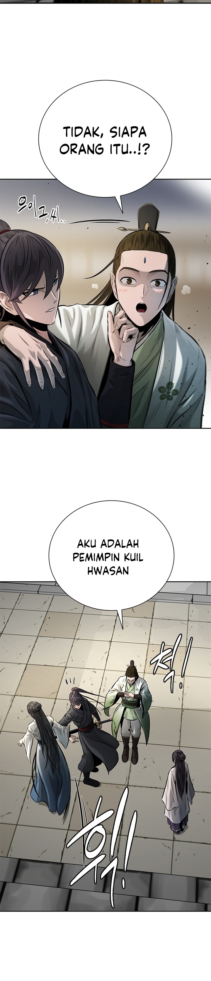 Moon-Shadow Sword Emperor Chapter 33