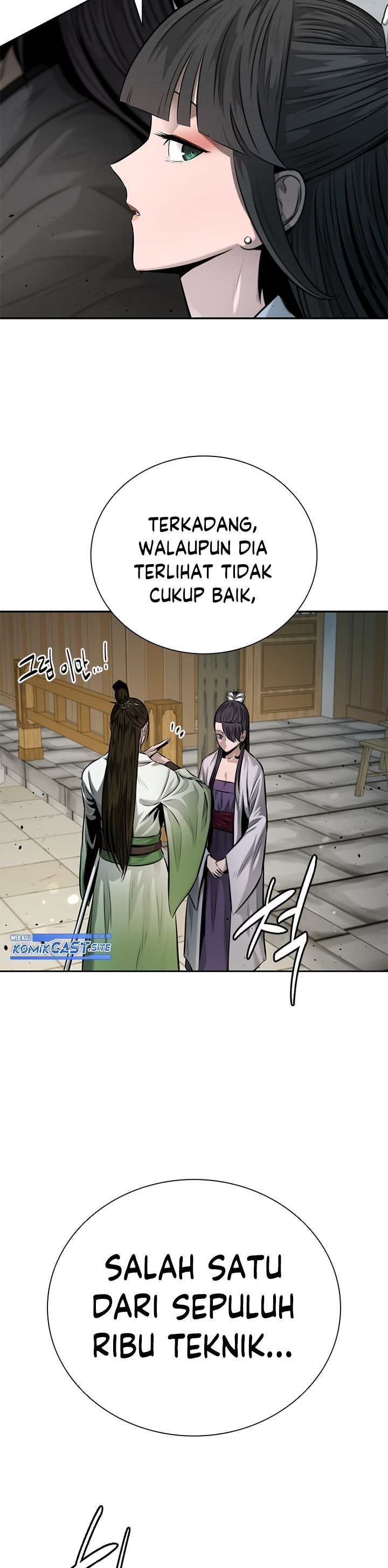 Moon-Shadow Sword Emperor Chapter 33