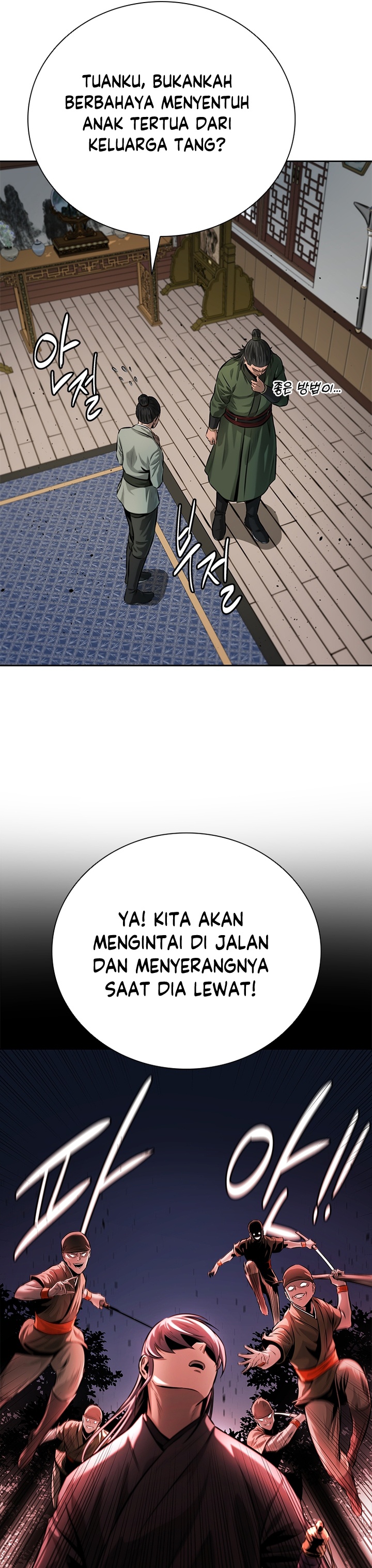 Moon-Shadow Sword Emperor Chapter 34