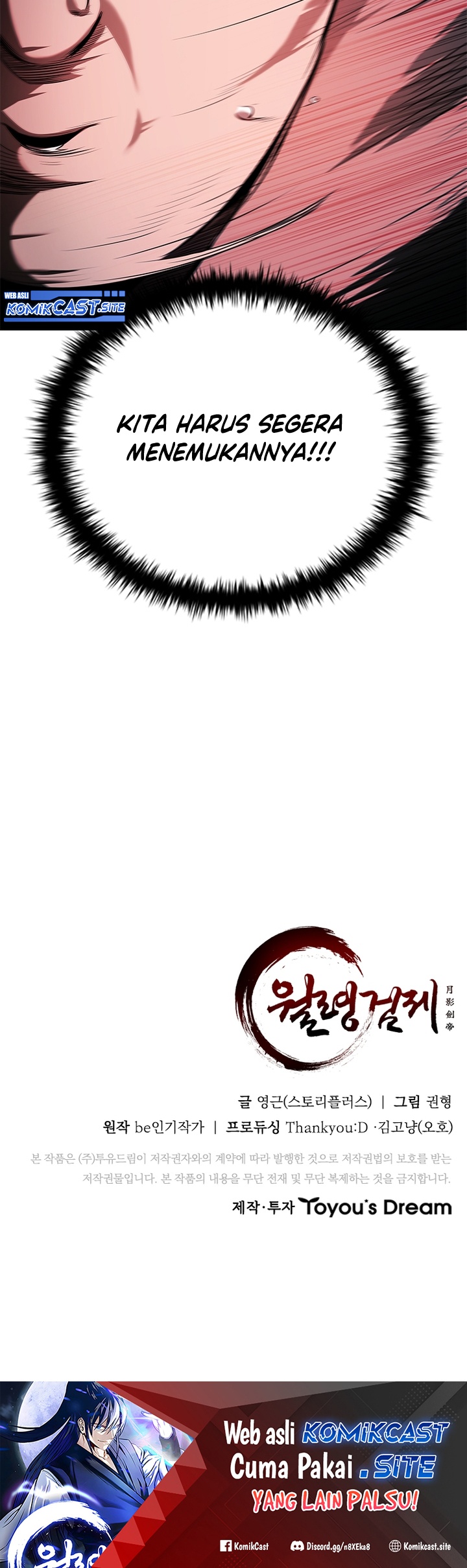 Moon-Shadow Sword Emperor Chapter 34