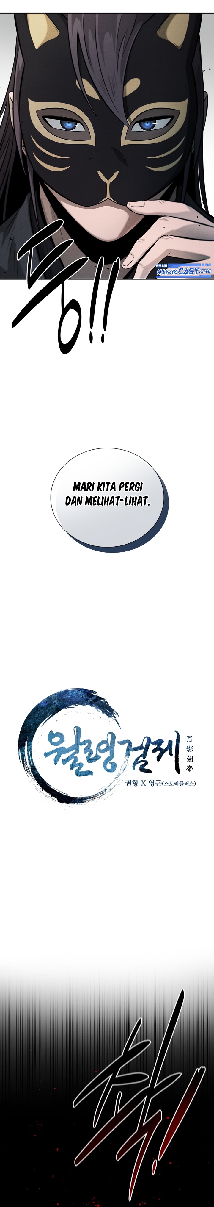 Moon-Shadow Sword Emperor Chapter 35