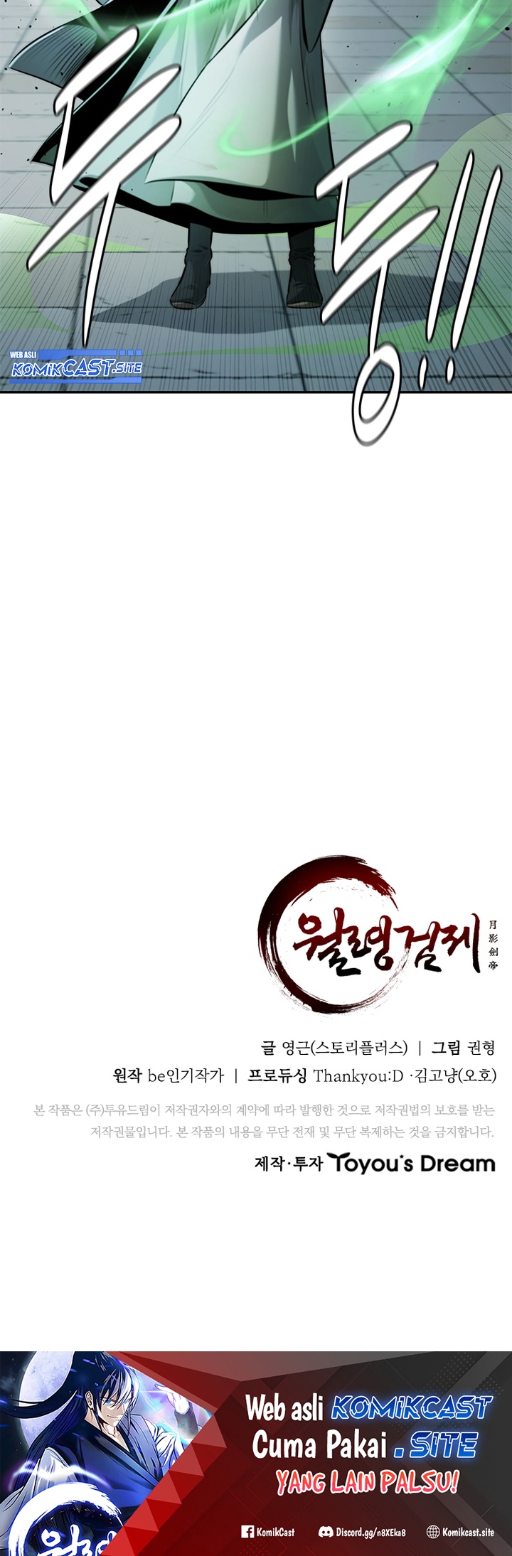 Moon-Shadow Sword Emperor Chapter 35