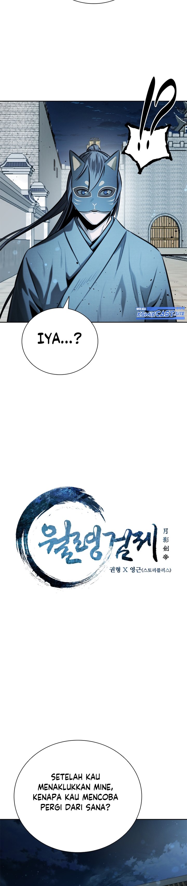 Moon-Shadow Sword Emperor Chapter 36
