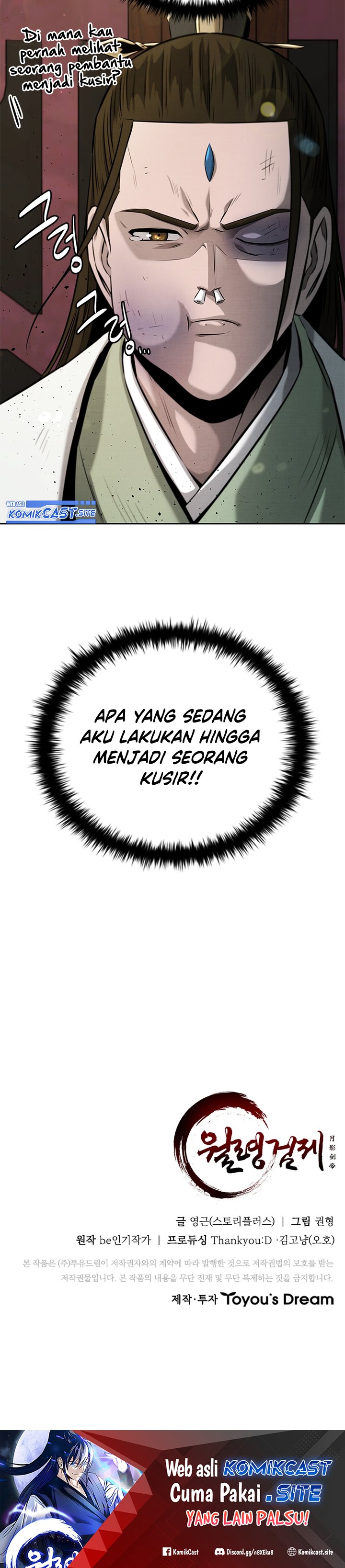 Moon-Shadow Sword Emperor Chapter 38