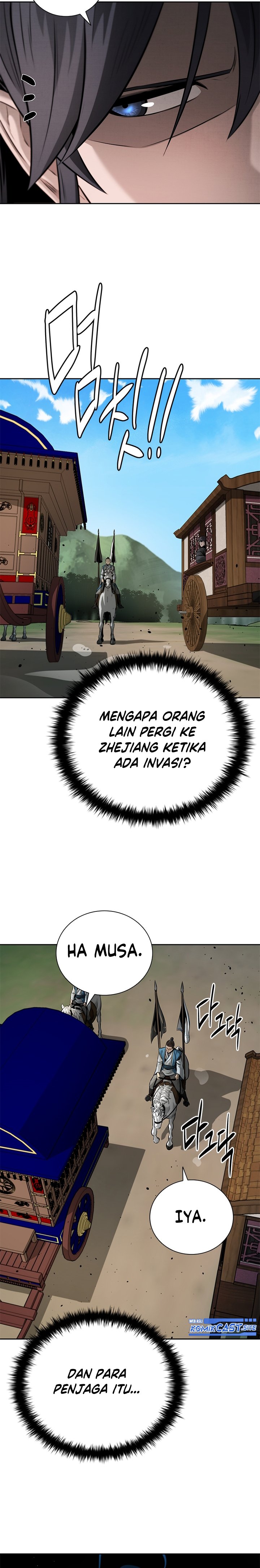 Moon-Shadow Sword Emperor Chapter 39