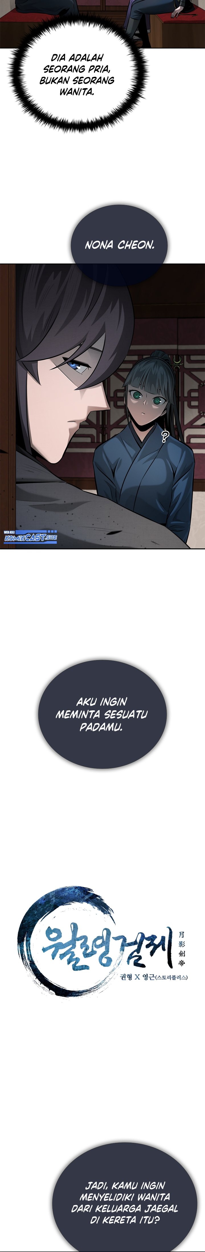 Moon-Shadow Sword Emperor Chapter 39