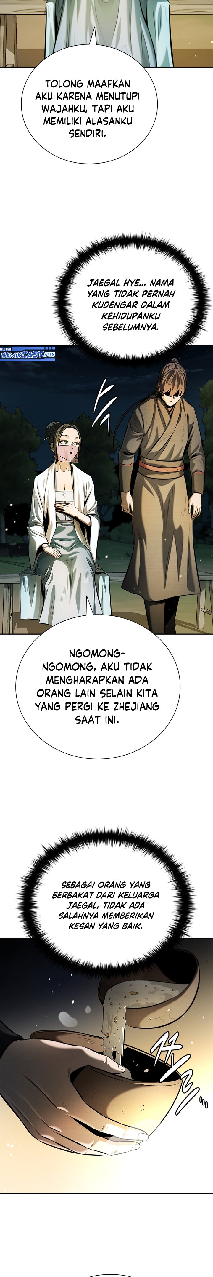 Moon-Shadow Sword Emperor Chapter 39