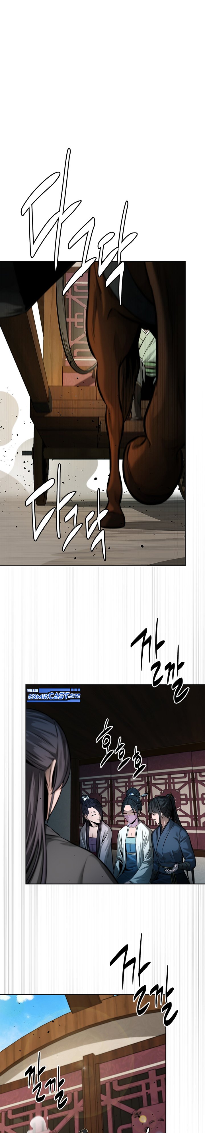 Moon-Shadow Sword Emperor Chapter 39
