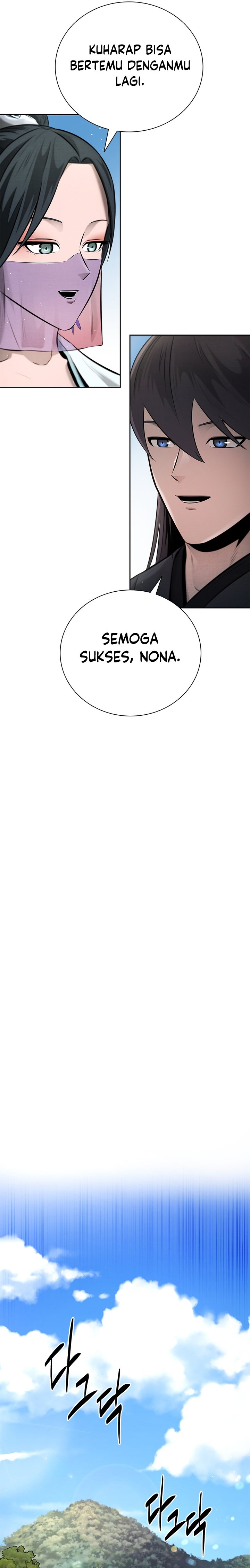 Moon-Shadow Sword Emperor Chapter 39