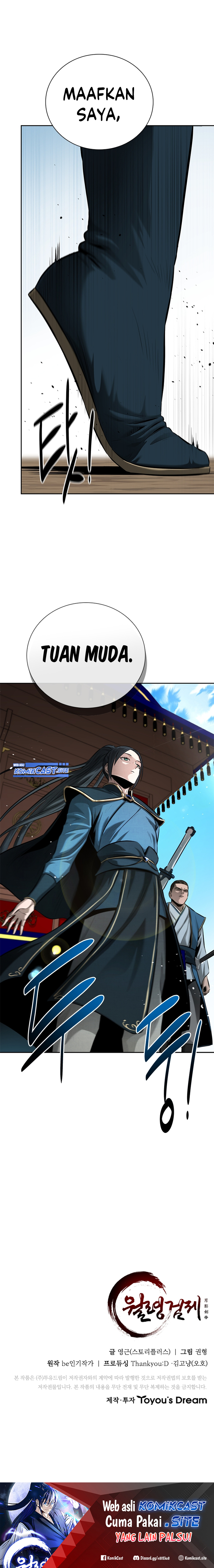 Moon-Shadow Sword Emperor Chapter 39