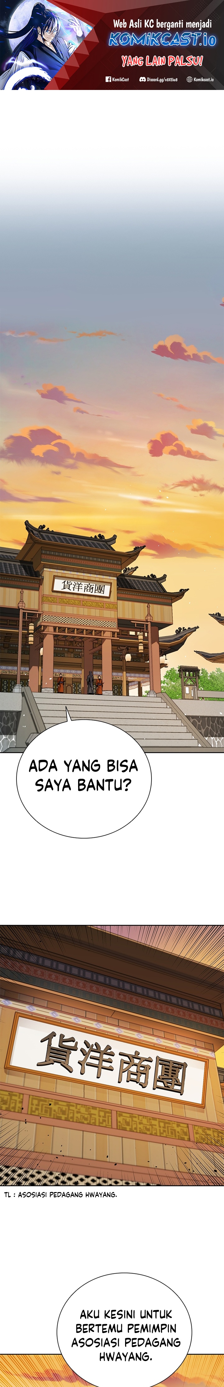 Moon-Shadow Sword Emperor Chapter 40