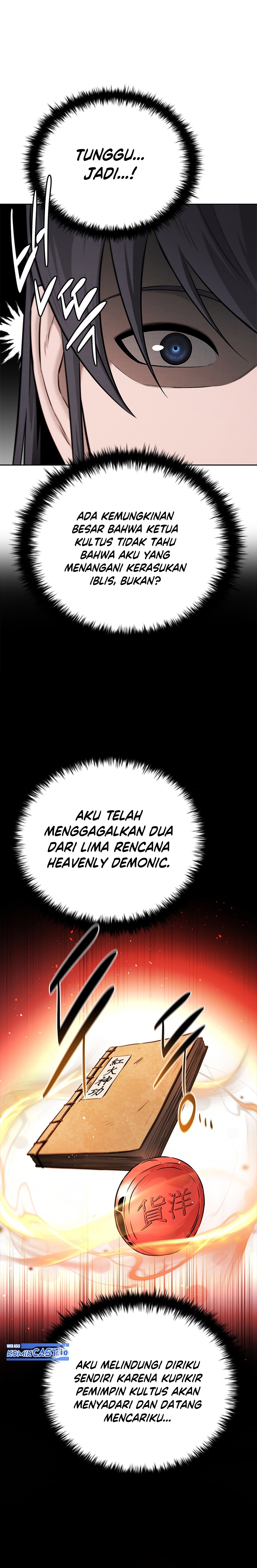 Moon-Shadow Sword Emperor Chapter 40