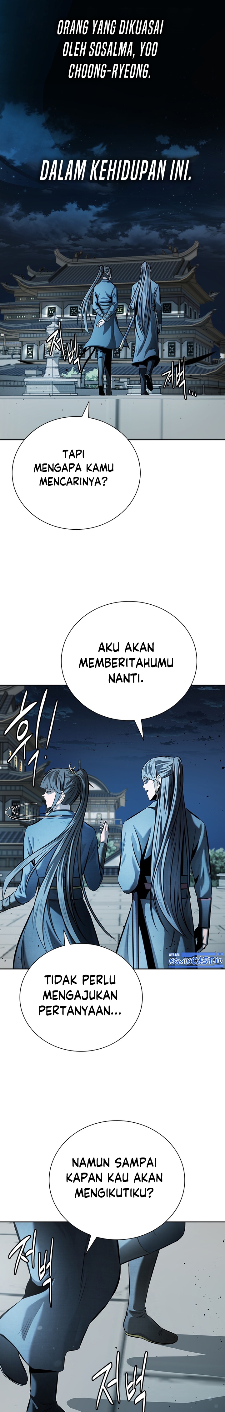 Moon-Shadow Sword Emperor Chapter 40
