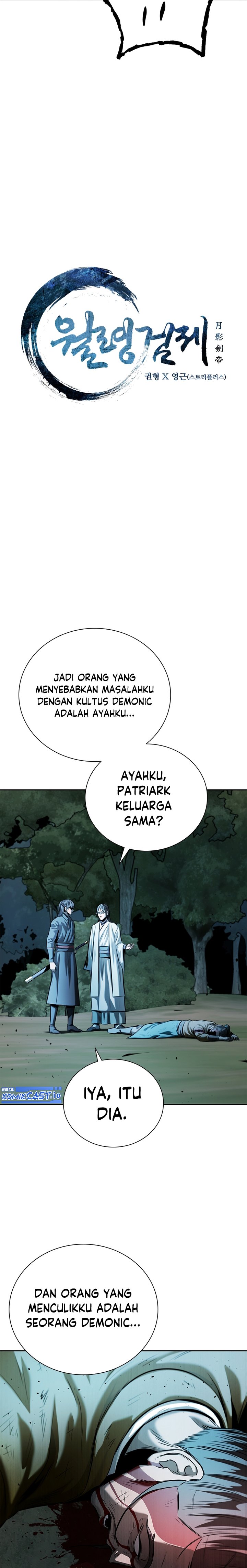 Moon-Shadow Sword Emperor Chapter 43