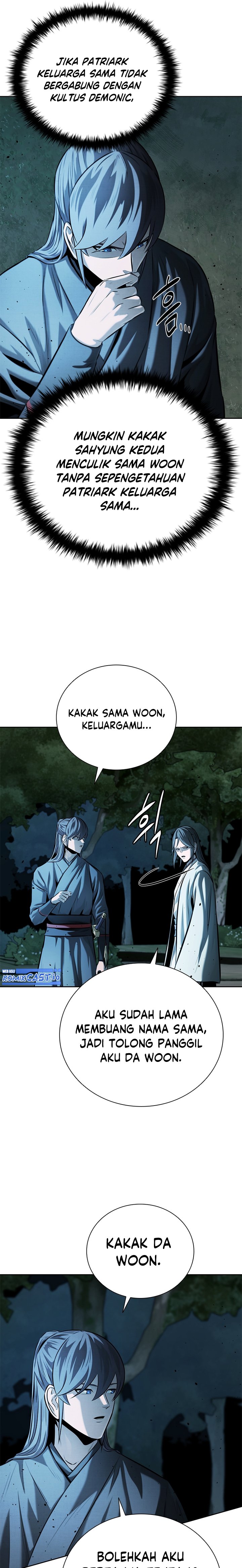 Moon-Shadow Sword Emperor Chapter 43