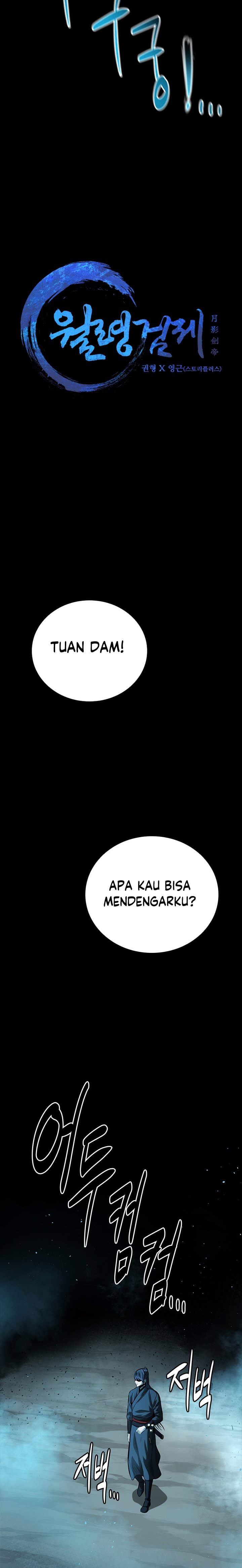 Moon-Shadow Sword Emperor Chapter 45