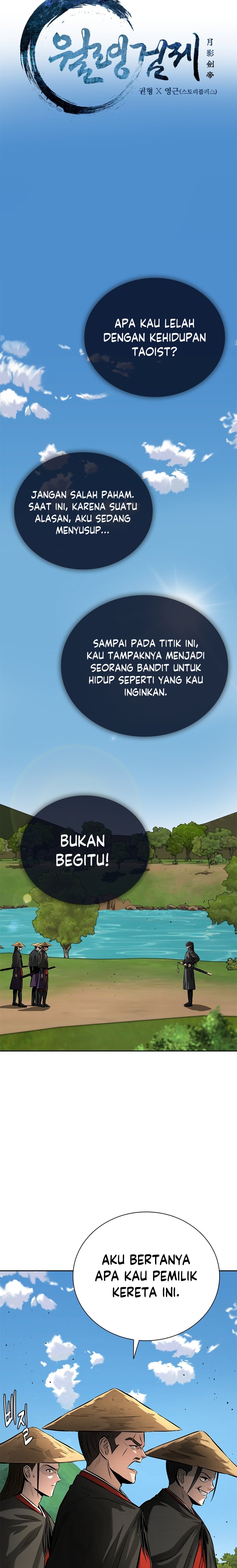 Moon-Shadow Sword Emperor Chapter 49