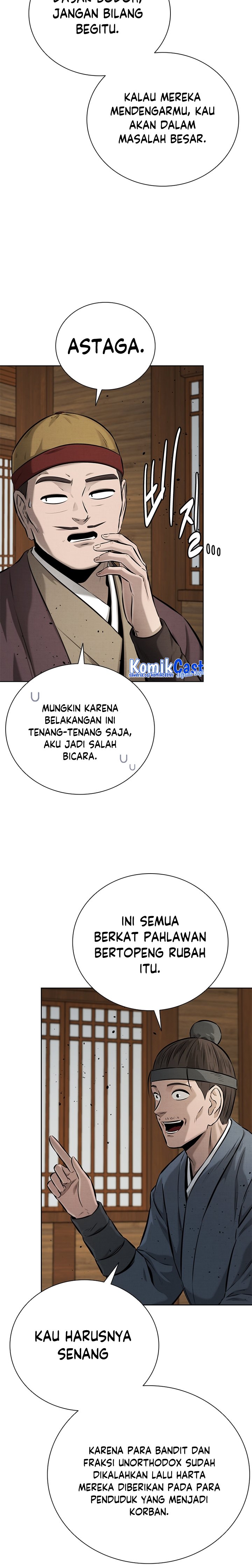 Moon-Shadow Sword Emperor Chapter 51