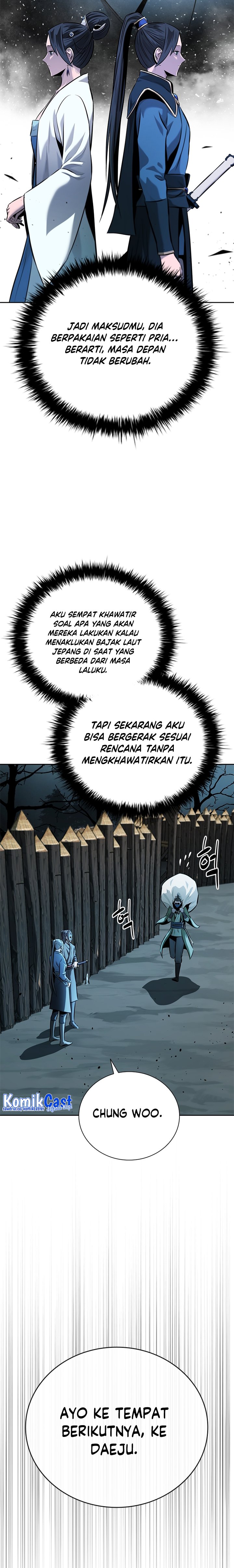 Moon-Shadow Sword Emperor Chapter 51