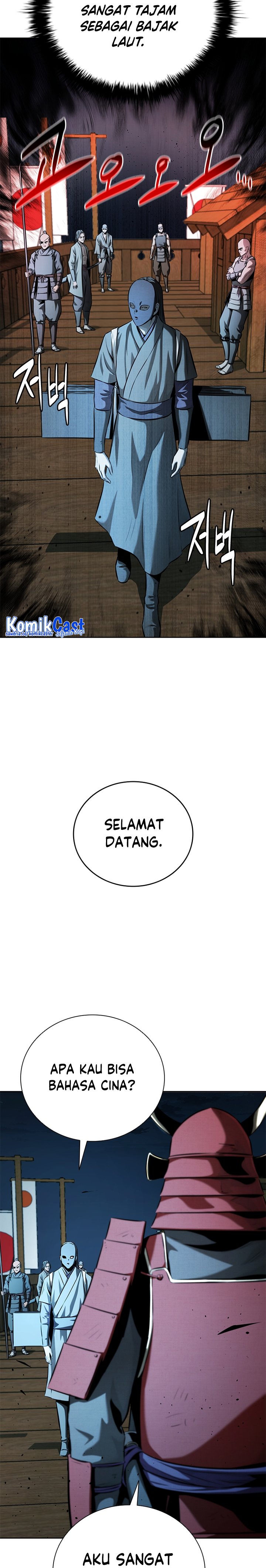 Moon-Shadow Sword Emperor Chapter 51