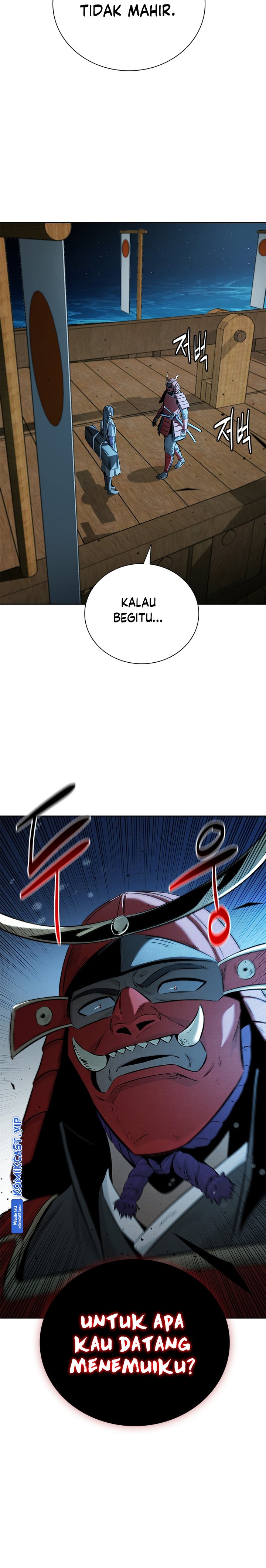 Moon-Shadow Sword Emperor Chapter 51