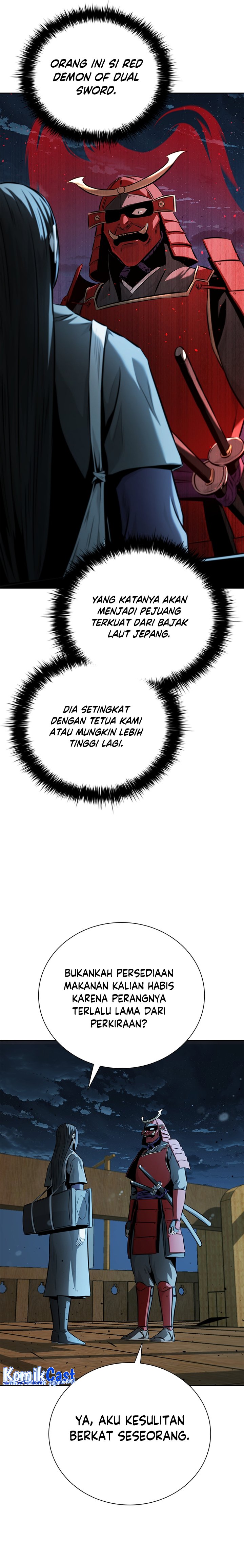 Moon-Shadow Sword Emperor Chapter 51