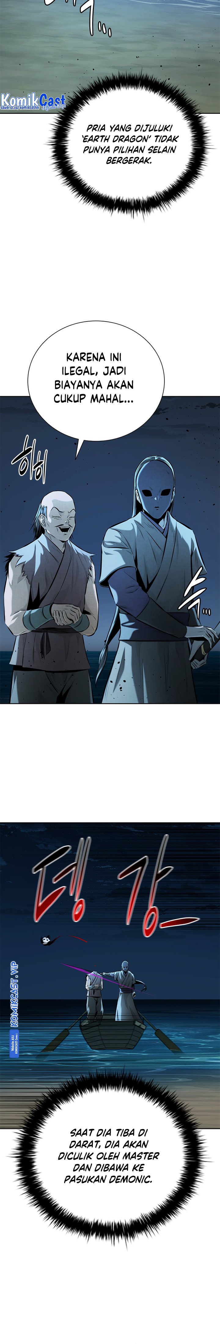 Moon-Shadow Sword Emperor Chapter 51