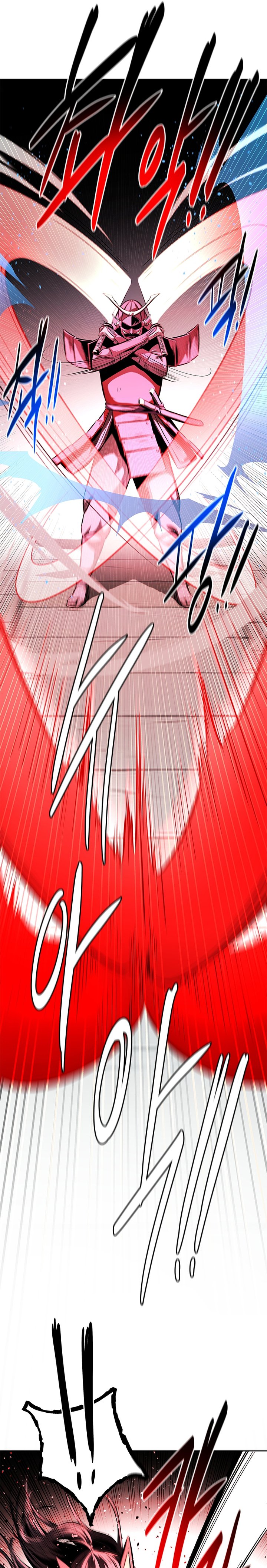Moon-Shadow Sword Emperor Chapter 53