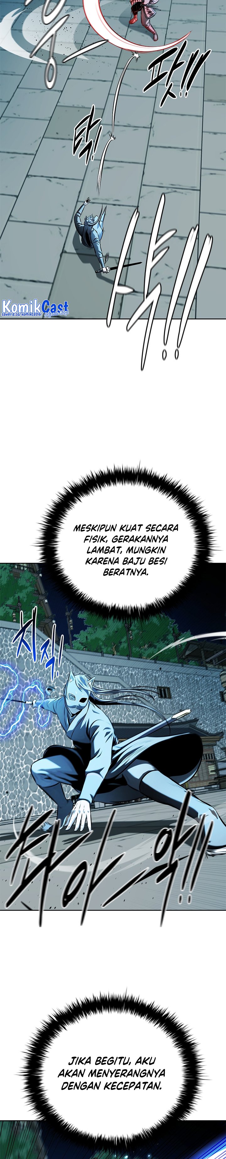Moon-Shadow Sword Emperor Chapter 53