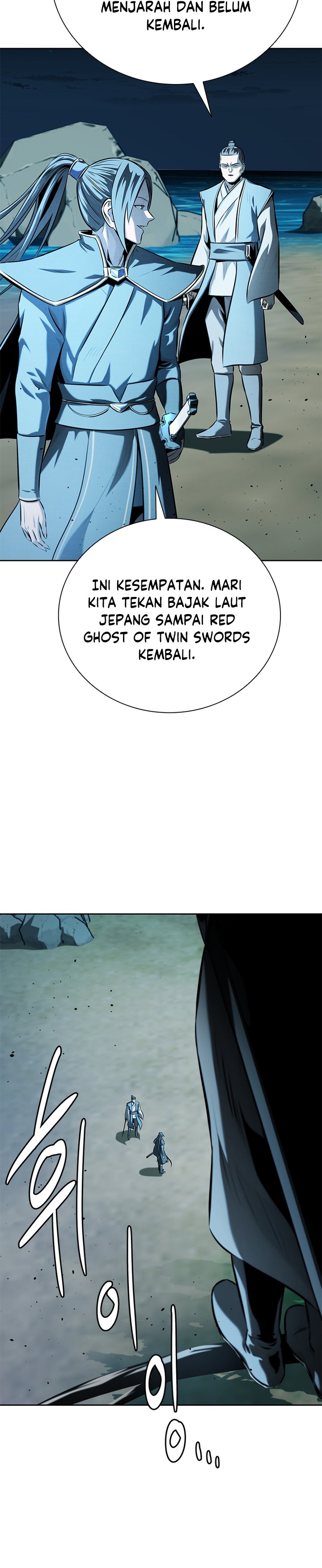 Moon-Shadow Sword Emperor Chapter 53