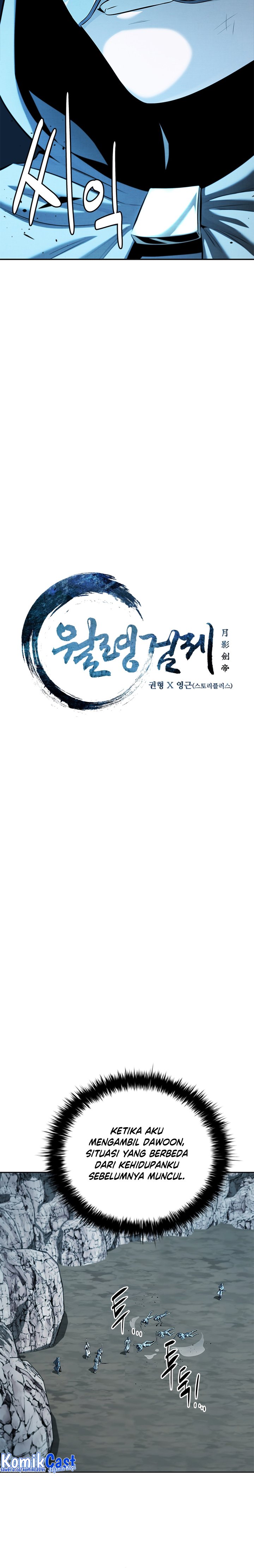 Moon-Shadow Sword Emperor Chapter 55