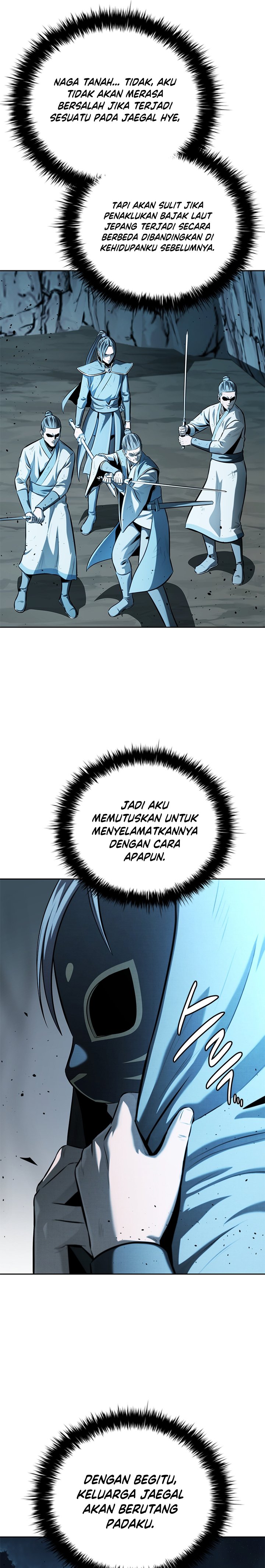 Moon-Shadow Sword Emperor Chapter 55