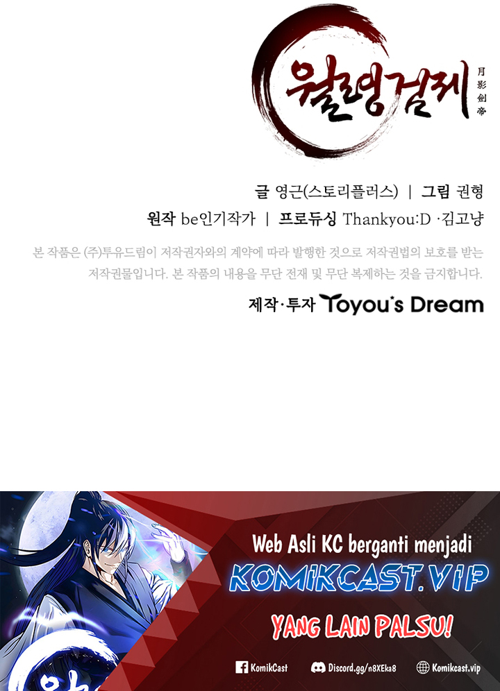 Moon-Shadow Sword Emperor Chapter 55