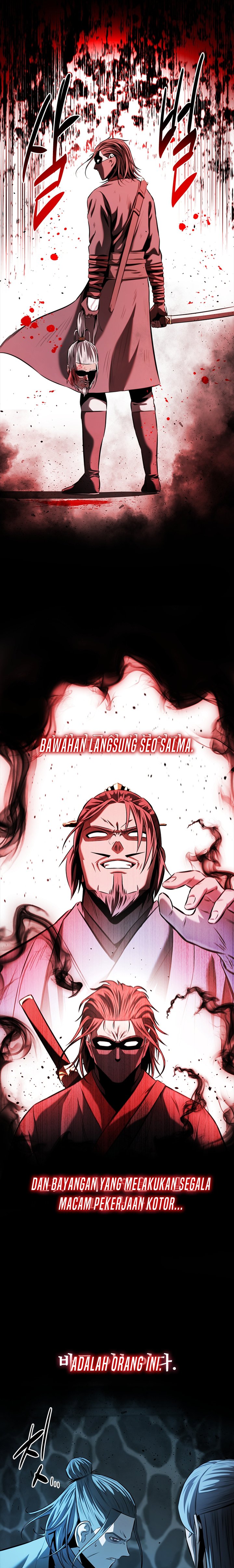 Moon-Shadow Sword Emperor Chapter 57