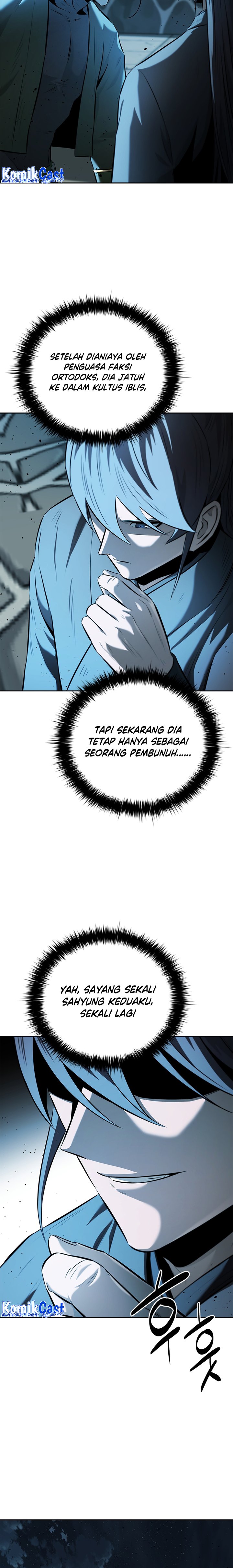 Moon-Shadow Sword Emperor Chapter 57