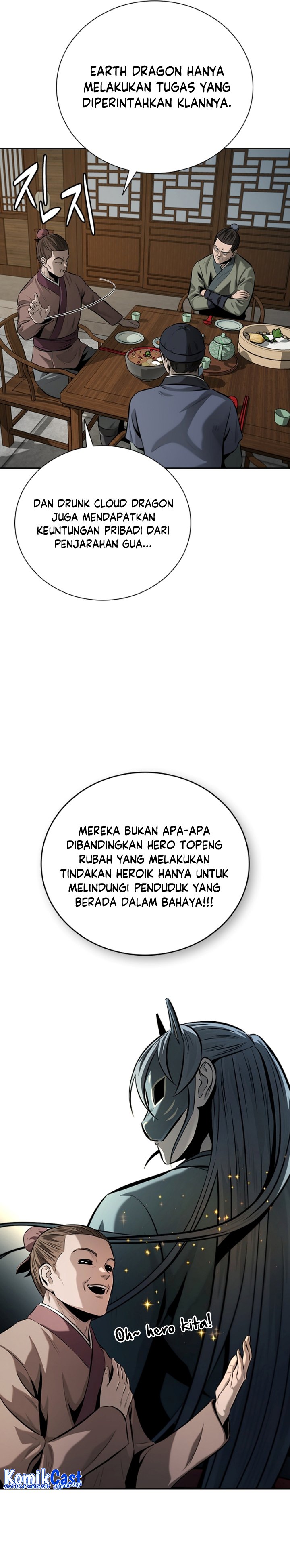Moon-Shadow Sword Emperor Chapter 59