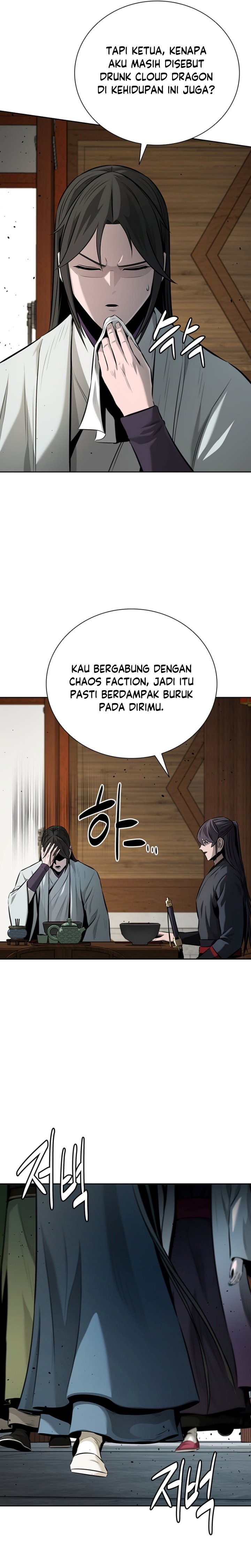Moon-Shadow Sword Emperor Chapter 59