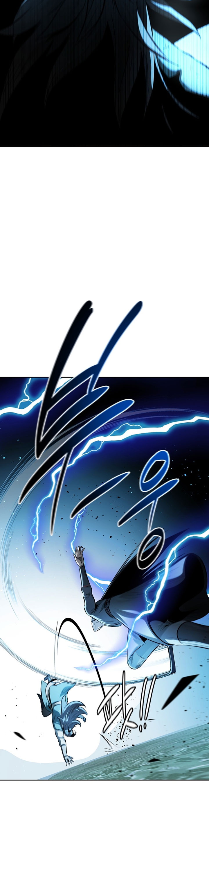 Moon-Shadow Sword Emperor Chapter 61