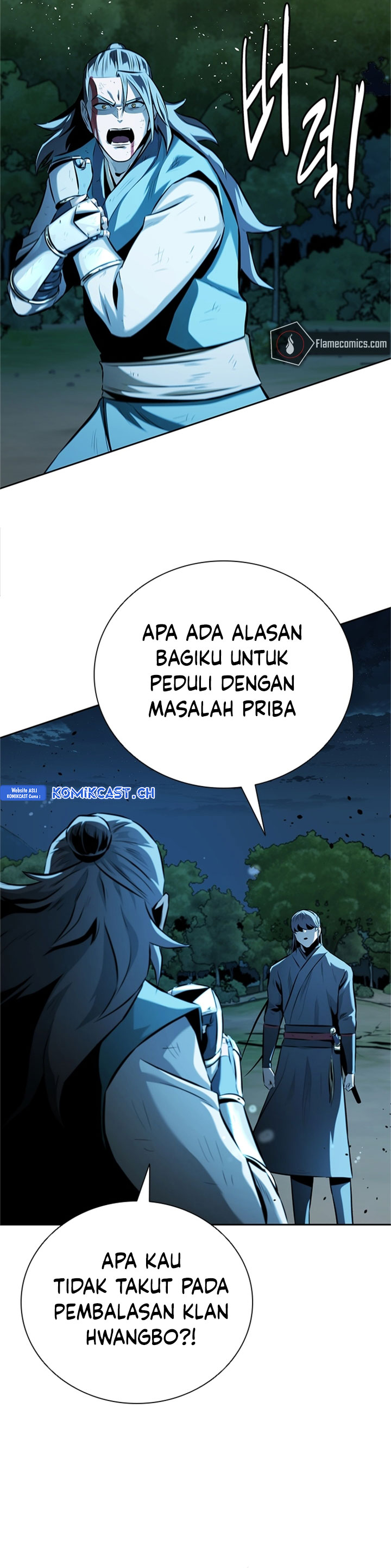 Moon-Shadow Sword Emperor Chapter 61