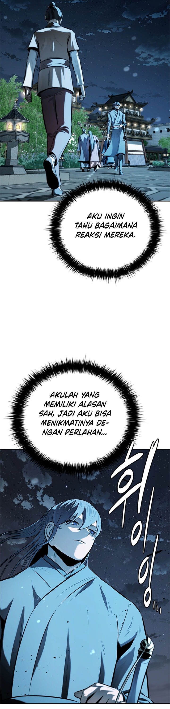 Moon-Shadow Sword Emperor Chapter 61